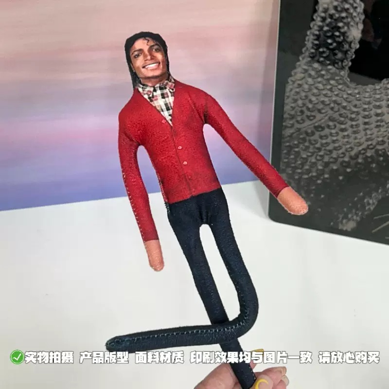 Yeni Michael Jackson Bükülebil - Dolls incelemesi ve fiyatı