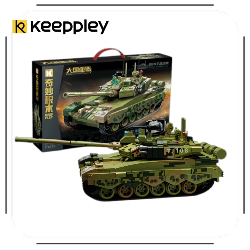 KEEPPLEY Yapı Blokları, Harika - Lego Compatible Military Tank incelemesi ve fiyatı