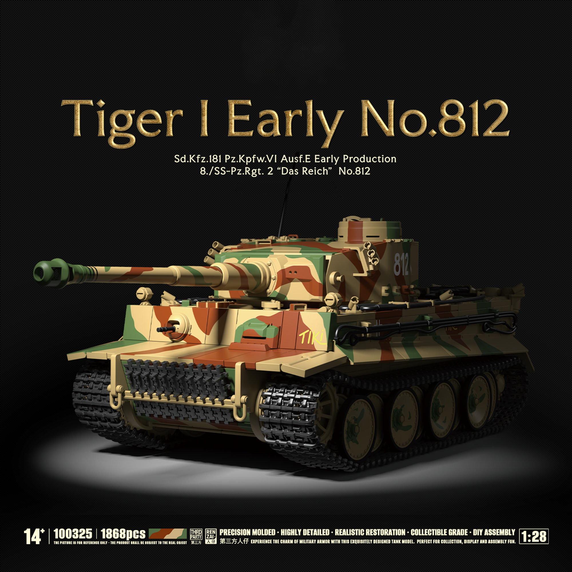 1868 Parça Askeri Tank Yapı Bl - Lego Compatible Military Tank incelemesi ve fiyatı